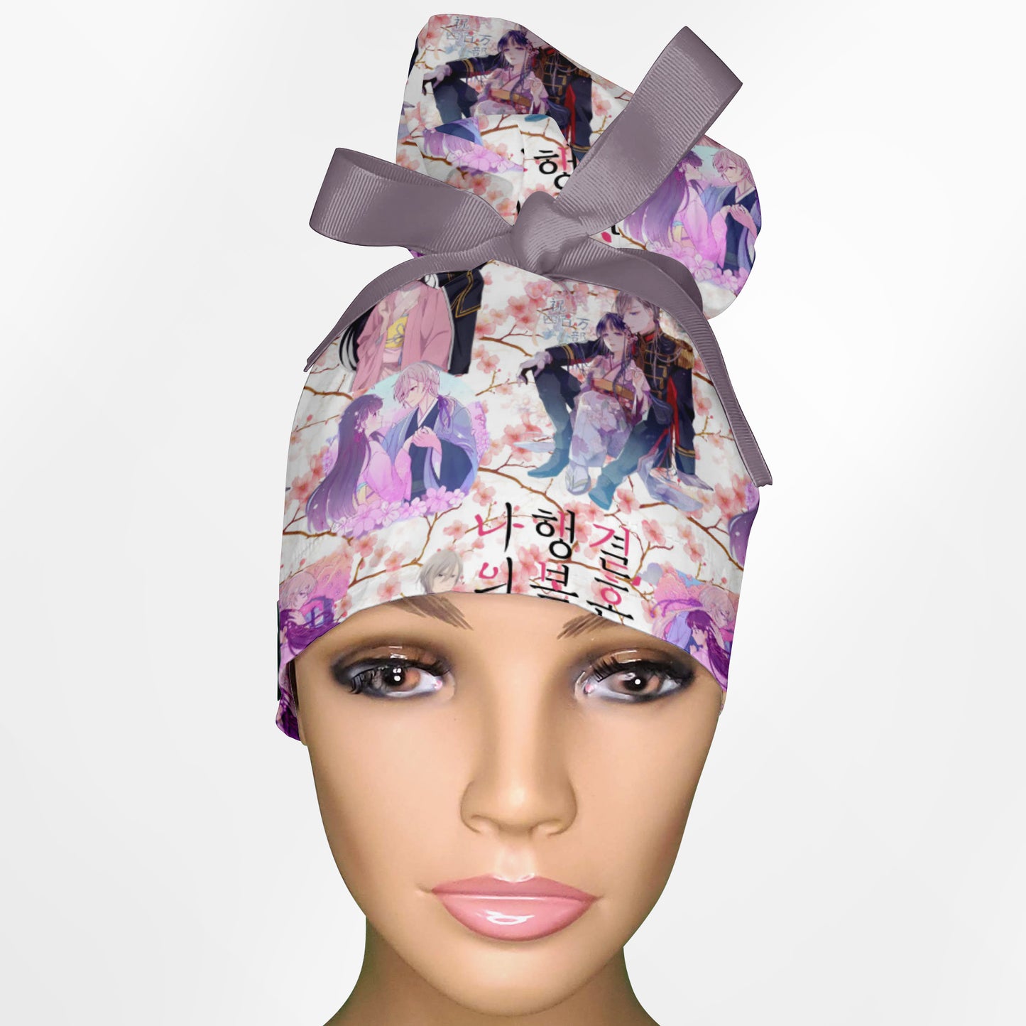 My Happy Marriage High Bun Ponytail Scrub Cap