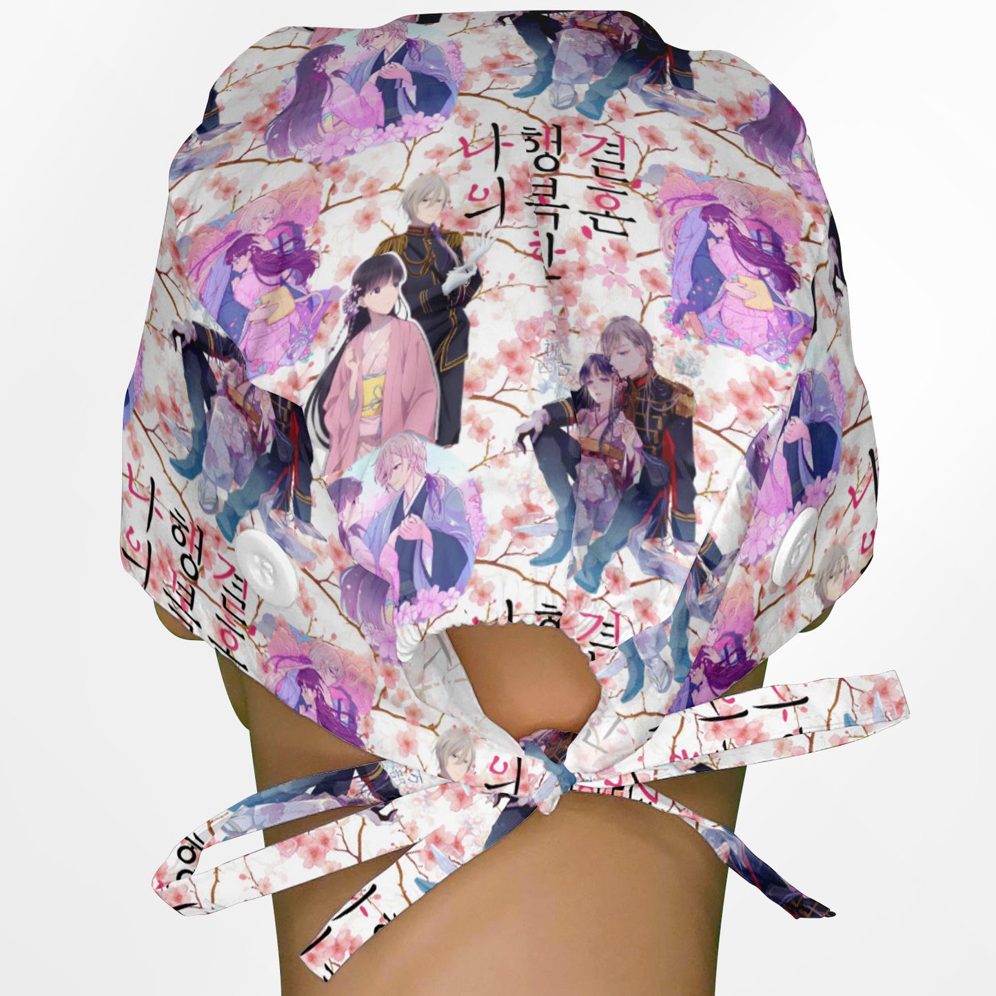 My Happy Marriage Surgeon Scrub Cap