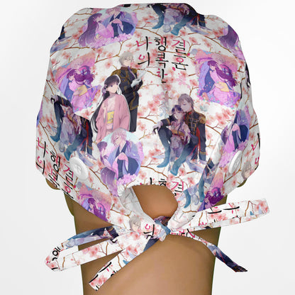 My Happy Marriage Surgeon Scrub Cap