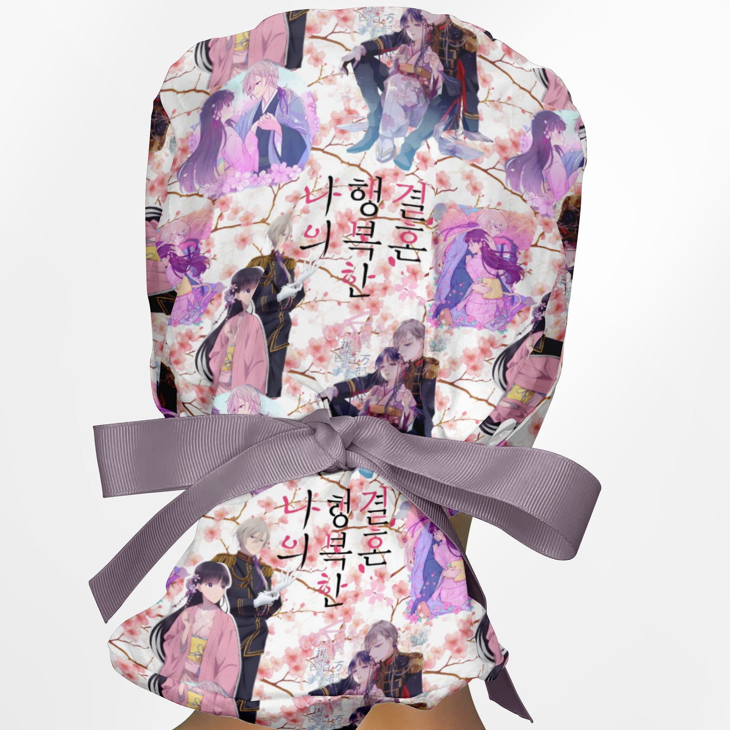 My Happy Marriage Ponytail Scrub Cap