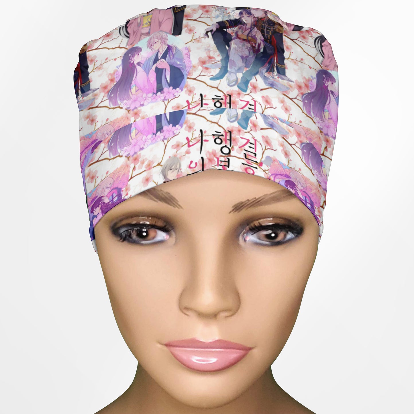 My Happy Marriage Ponytail Scrub Cap