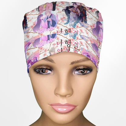 My Happy Marriage Ponytail Scrub Cap