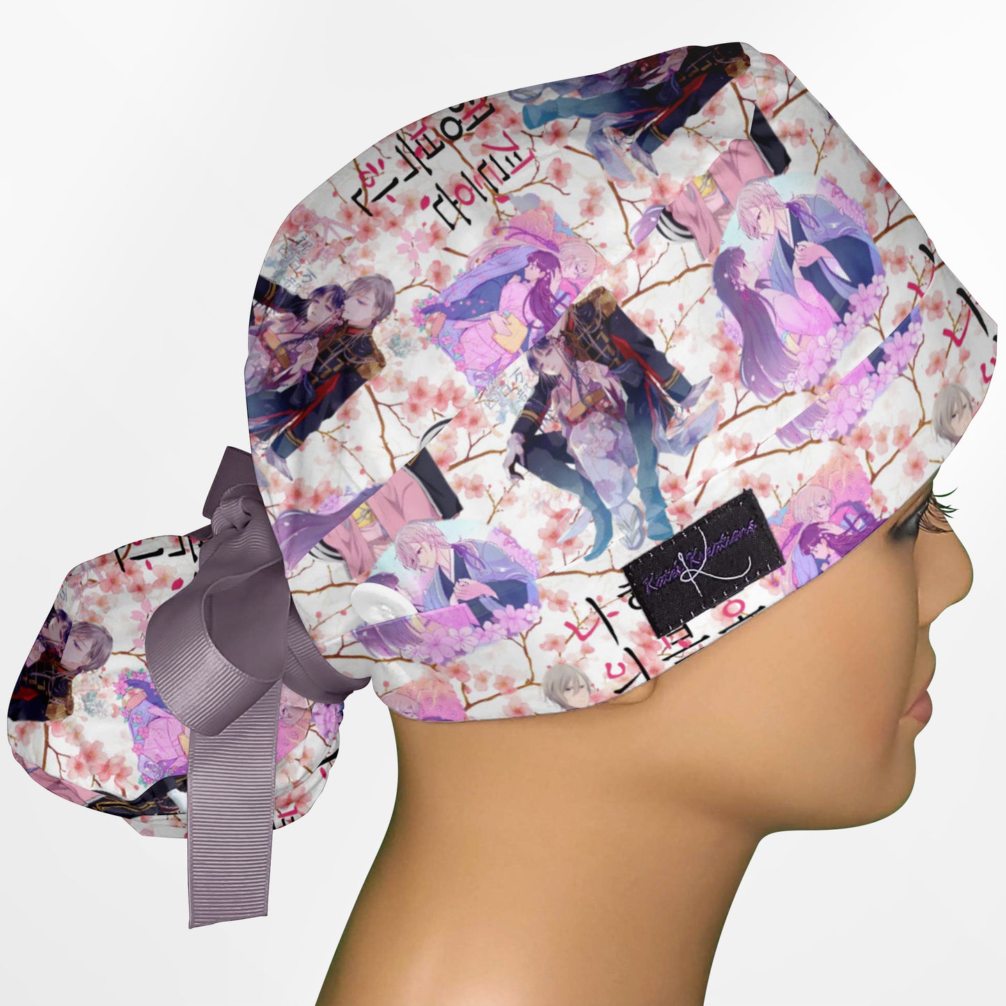 My Happy Marriage Ponytail Scrub Cap